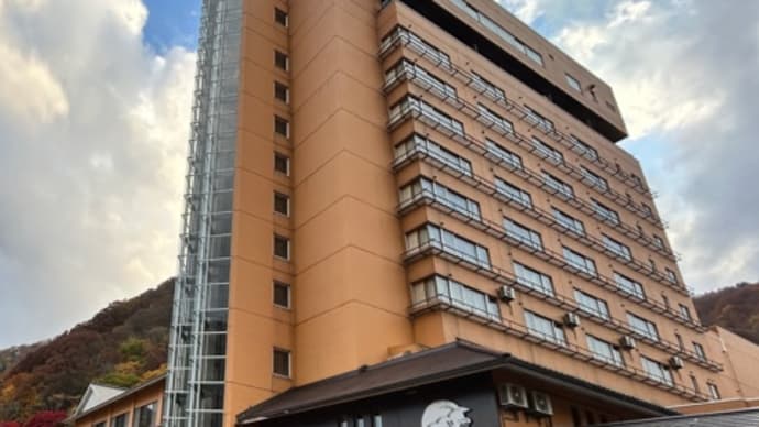 全国旅行支援で湯瀬ホテルに宿泊です。