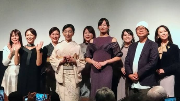 「ル・ジャルダンへようこそ」初日舞台挨拶