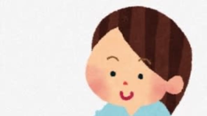 50代、健康診断と保険証書(*^^*)=特定部位不担保解除=【身体の事】