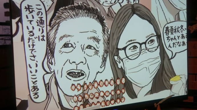 テレビの寿命は10年ぐらいでしょうか