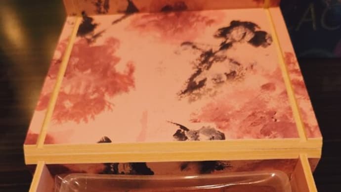 今夜も待ってます