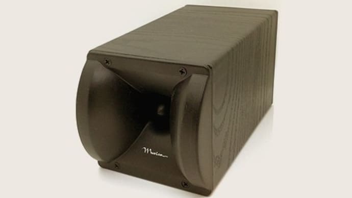 パワードスピーカーs1にスーパーツィーターを・・・ vol.15