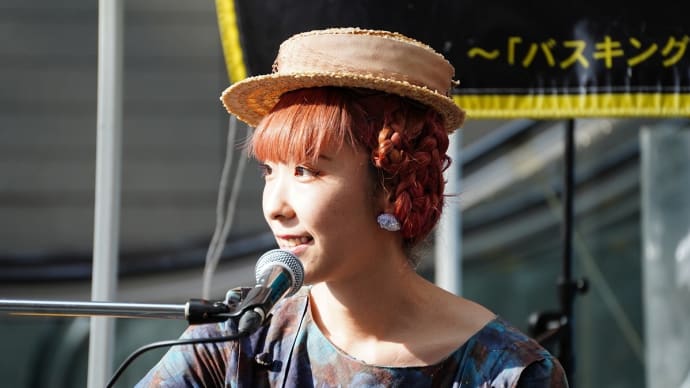 GYPSY VAGABONZ TRIO Live in ライズ・ガレリア (その1)