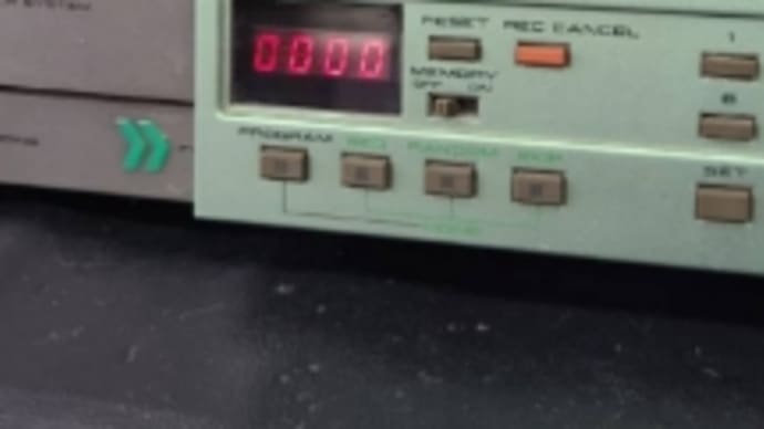 懐かしいオーディオが欲しくなります