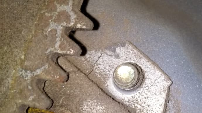 パオのレギュレーターにクラックがある