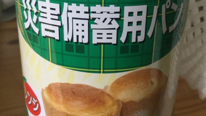 手作りフライドチキン