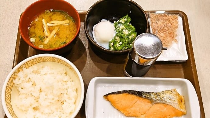 すき家(浦安駅前店)で焼鮭まぜのっけ朝食(ごはん並)(2023年2月24日)