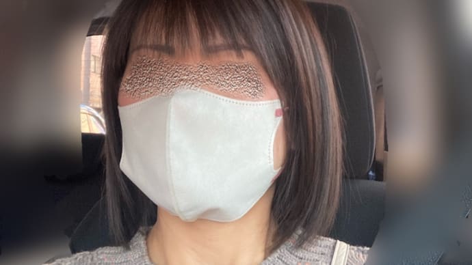 自然なウィッグに驚き‼️