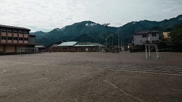 新しい一日の始まり