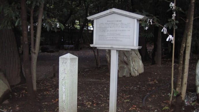 剣客 斎藤弥九郎