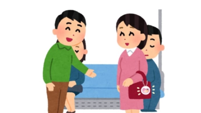 マタニティマークの疑問