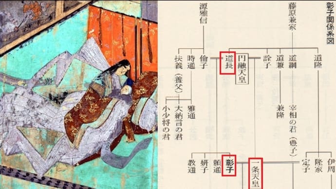 解説-11.「紫式部日記」日記の見据える「今」
