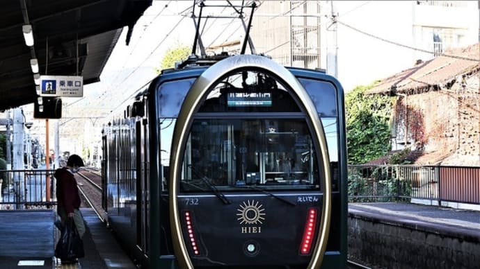 叡山電車・もみじのトンネル