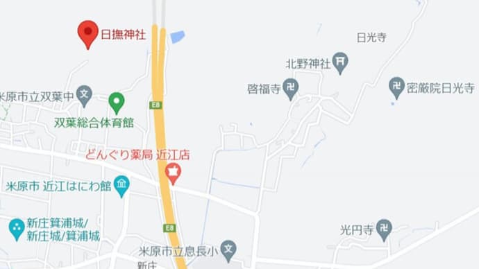 相撲と関係のある神社 出雲の野見宿禰神社 長田神社(神戸・大阪) 養父 水谷神社 隠岐