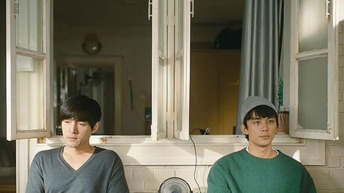 映画「来し方行く末」