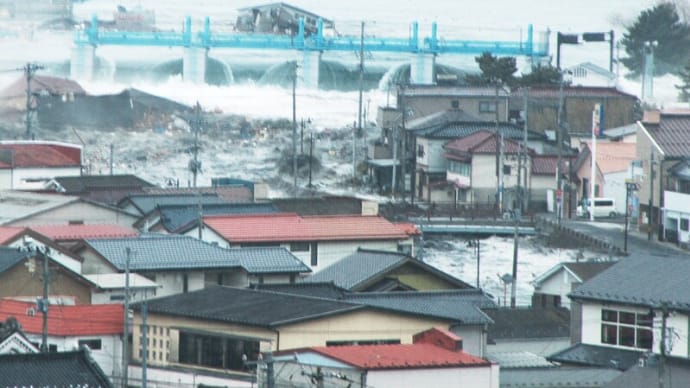 震災2011、3.11