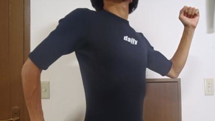 daily S/S タッパー