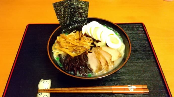 五木食品株式会社の「熊本黒マー油とんこつラーメン」
