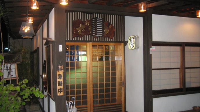 そば処 庄司屋@山形市幸町