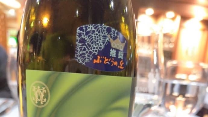 2025 2月の山梨 その4