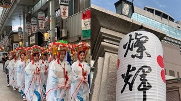 ほっともっとフィールド神戸へ行って来た・夏の陣再び編