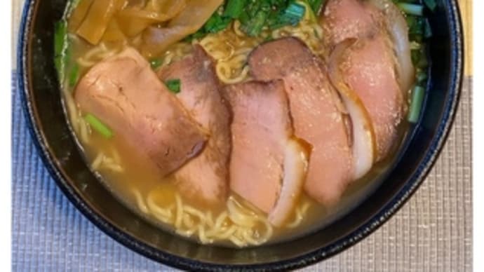 ごまめ自家製らーめん・773~2022.12.20