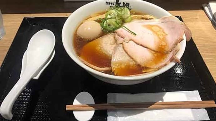 中華そば 無限！　（大阪ラーメン）