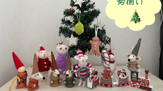 クリスマスは「ネズミ〜ワールド」