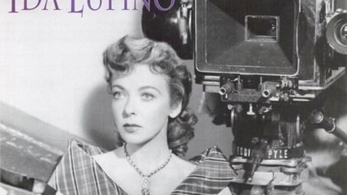 アイダ・ルピノ、忘れられた女性監督の「発見」
