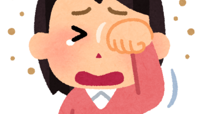 今年の花粉はすごいらしいです(-_-;)(1/12)