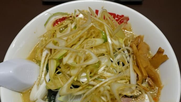【限定】麦みそラーメン@味噌ラーメン山岡家 すすきの店