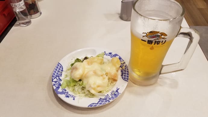 KIRIN一番搾り&海老（4個）マヨサラダ&杏仁豆腐=約700円@バーミヤン