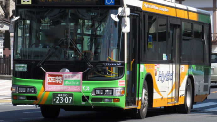 都営バス転属車 N-T243