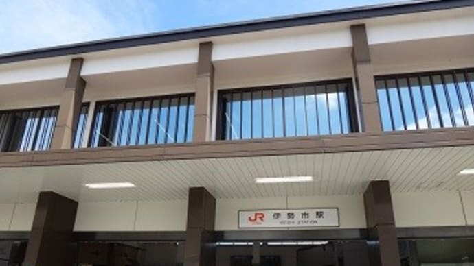 ええじゃないか伊勢参り4