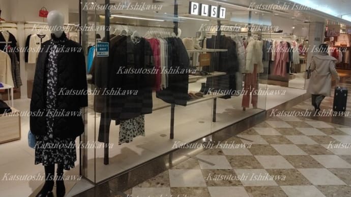 続きの販売画像公開1/3 ー メルカリShopsメルカリショップArtWonder.jpnにて販売予定