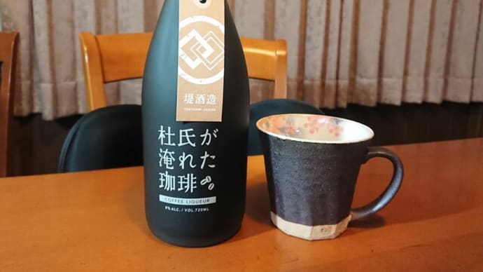 オリンピック最終日のランはヘロヘロになる