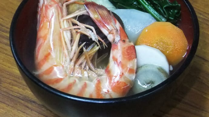 生きてる車海老・・・はねた頭をどう食らう・24年のお正月編