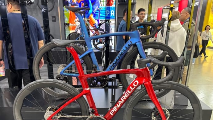 wilier