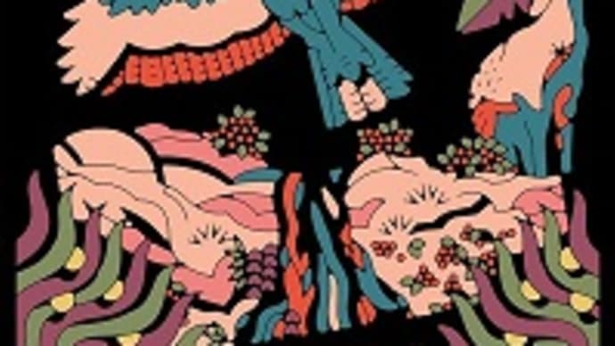 タイ・ファンク