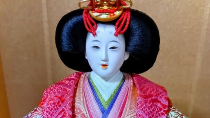 親子2代の親王雛飾り その1