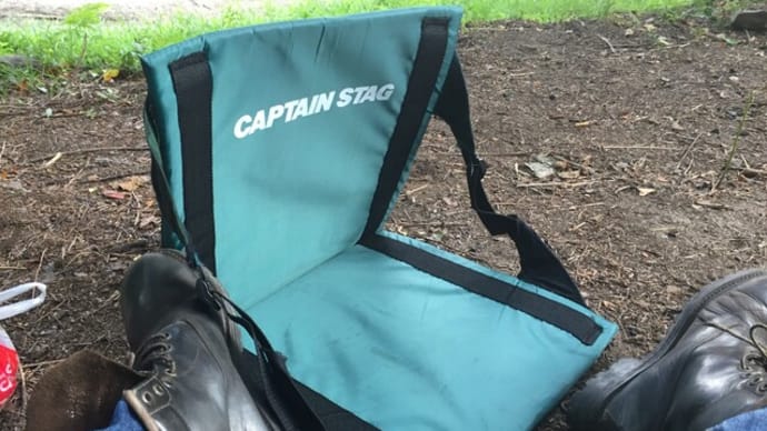 CAPTAIN STAG のフィールドチェア3 補修&補強
