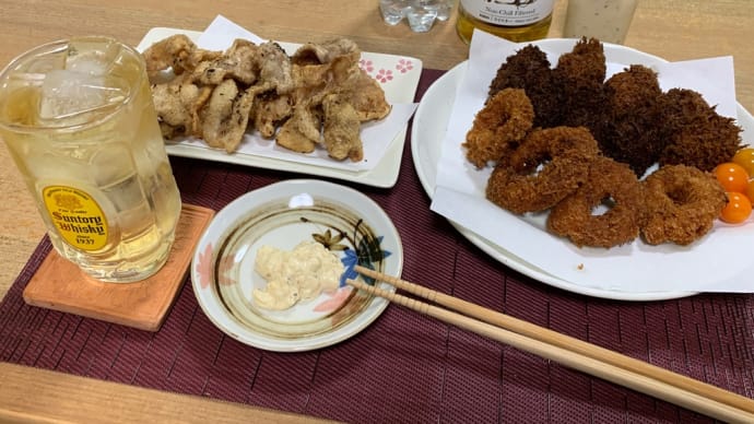 揚げ物晩酌
