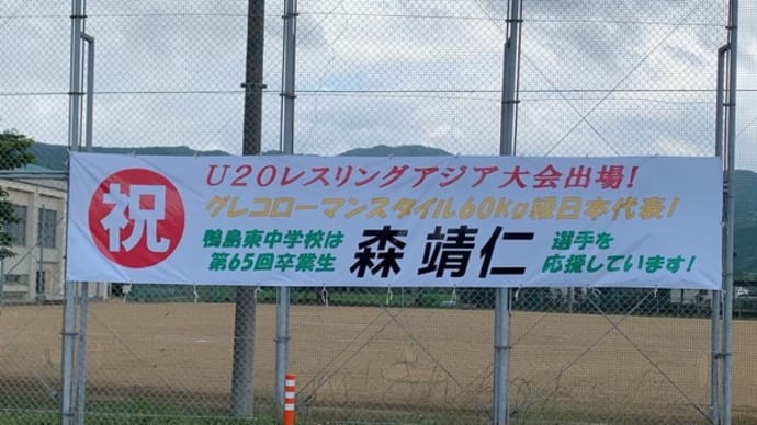 ありがとうございます