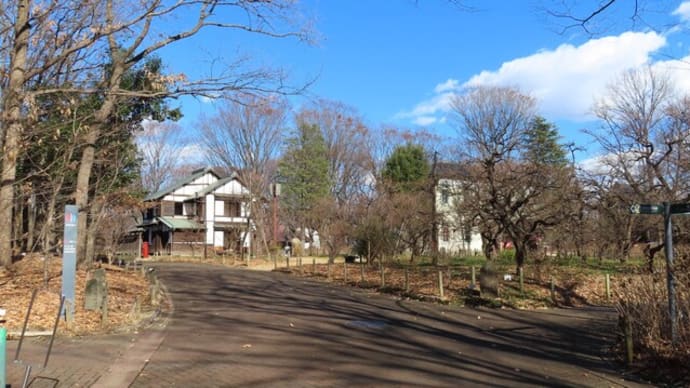 府中郷土の森博物館