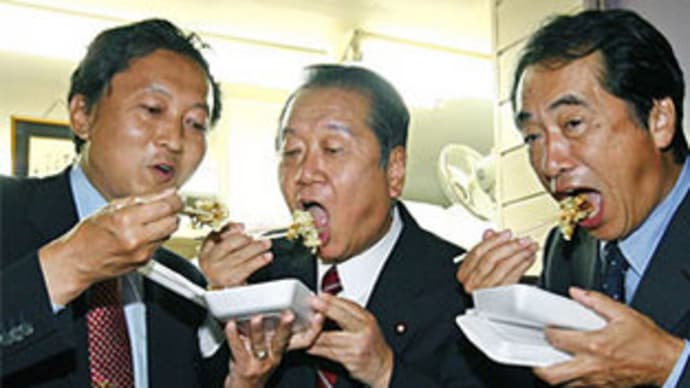 小沢民主党代表、「最後の戦いで自民党を倒す」。