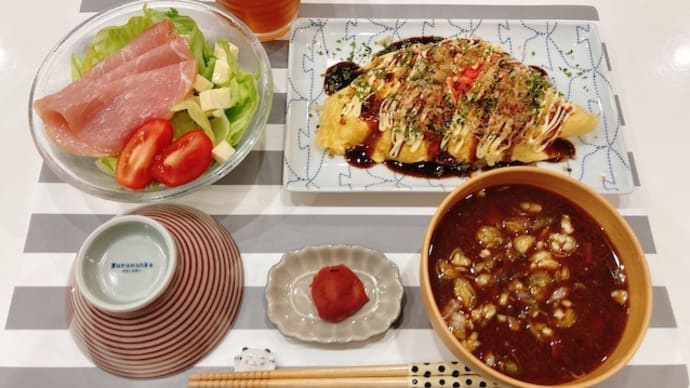 とん平焼きで夜ごはんと「スタバ」で読書〜