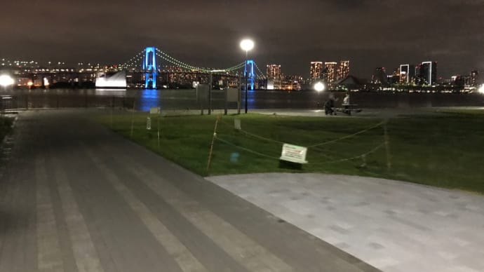 実は3連敗中…