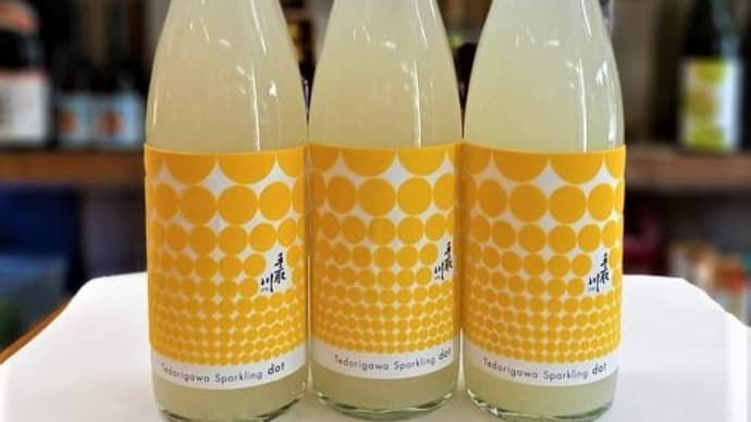 モダンなラベルで人気の手取川スパークリングドット