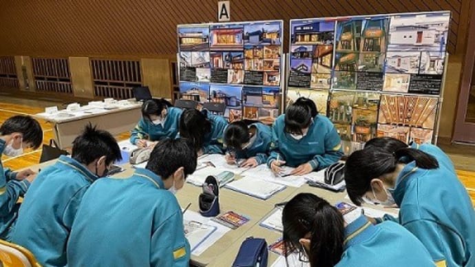 ワクワクワーク2024 in遊佐中学校
