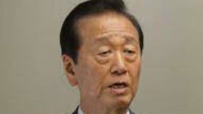 岸田の乱?馬鹿を言ってはいけない」>「証拠隠滅と印象操作」首相の岸田派解散に痛烈 小沢一郎氏